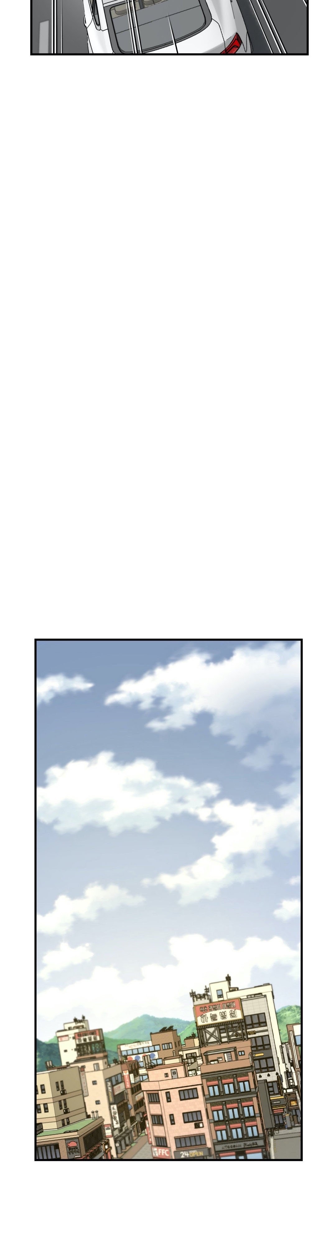 The Girlfriend Dice - Chapter 59 844