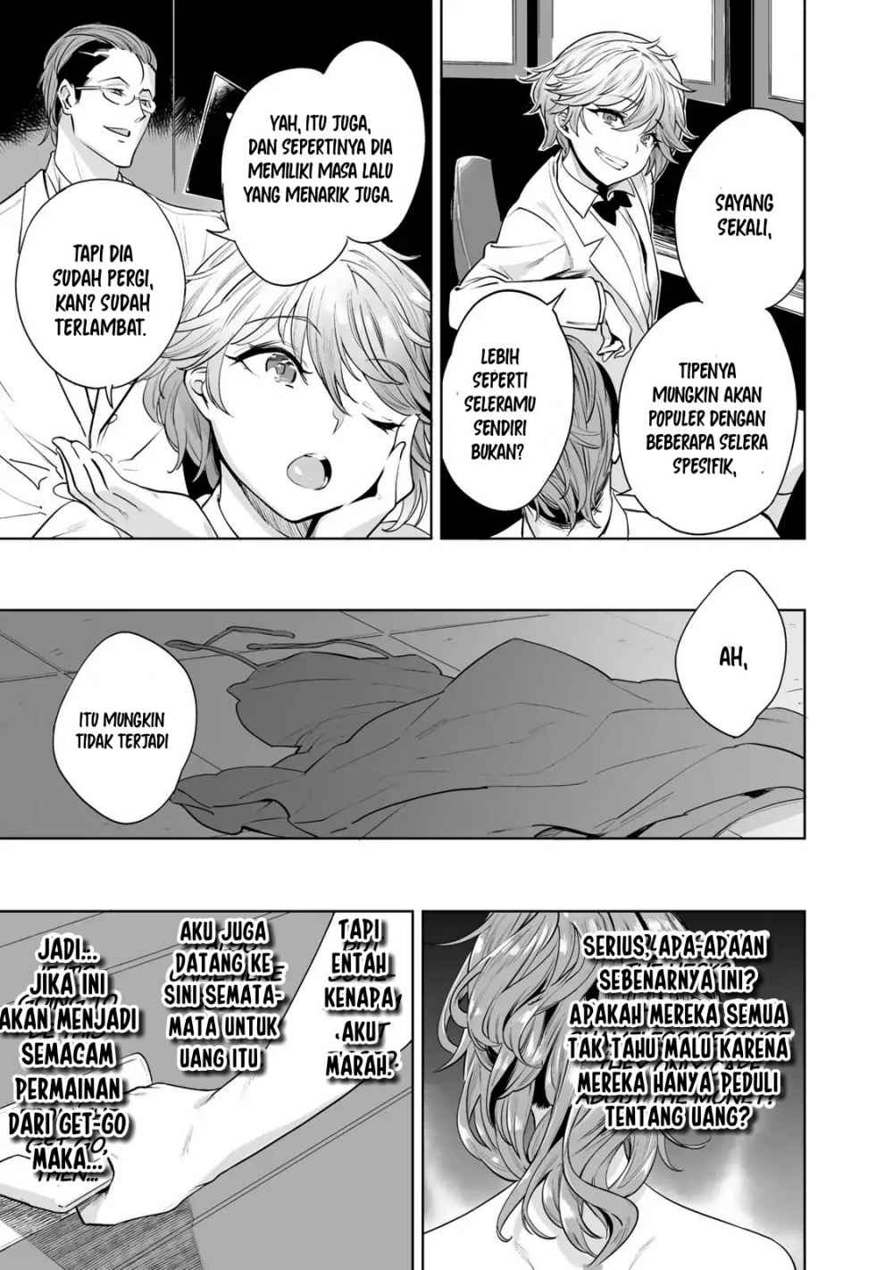Tamarowa - Chapter 01 42
