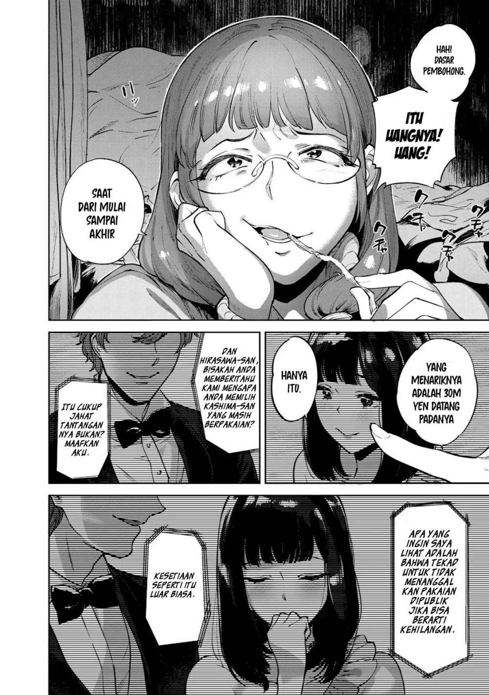 Tamarowa - Chapter 01 8