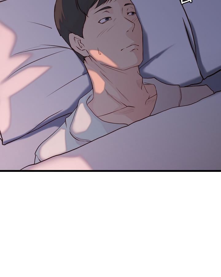 Sister in Law - Chapter 01 14