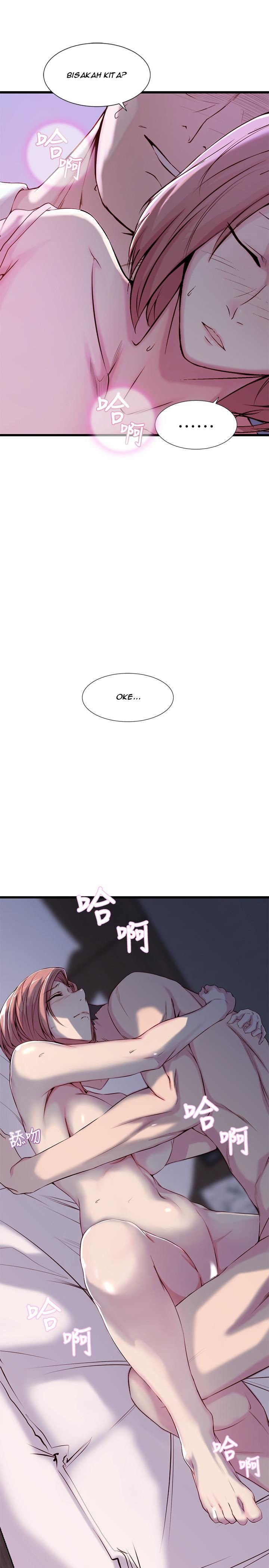 Sister in Law - Chapter 01 18