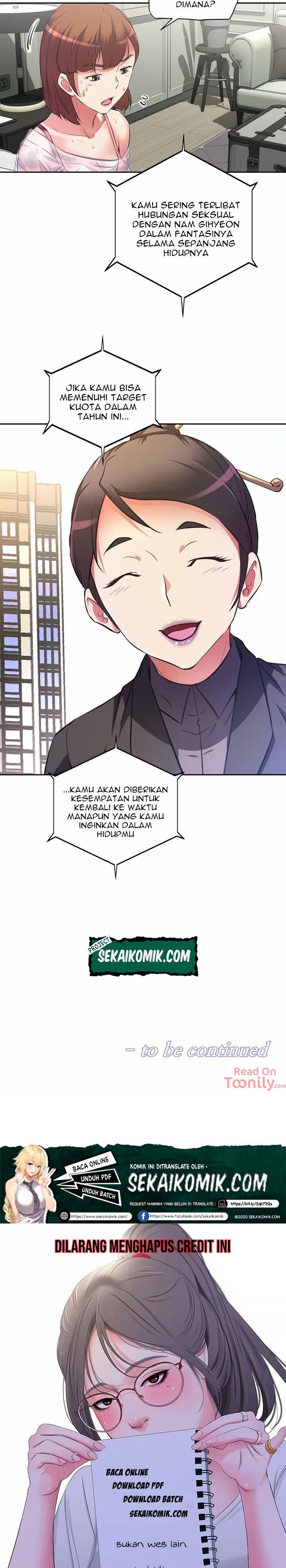 Hell&#8217;s Harem - Chapter 01 50