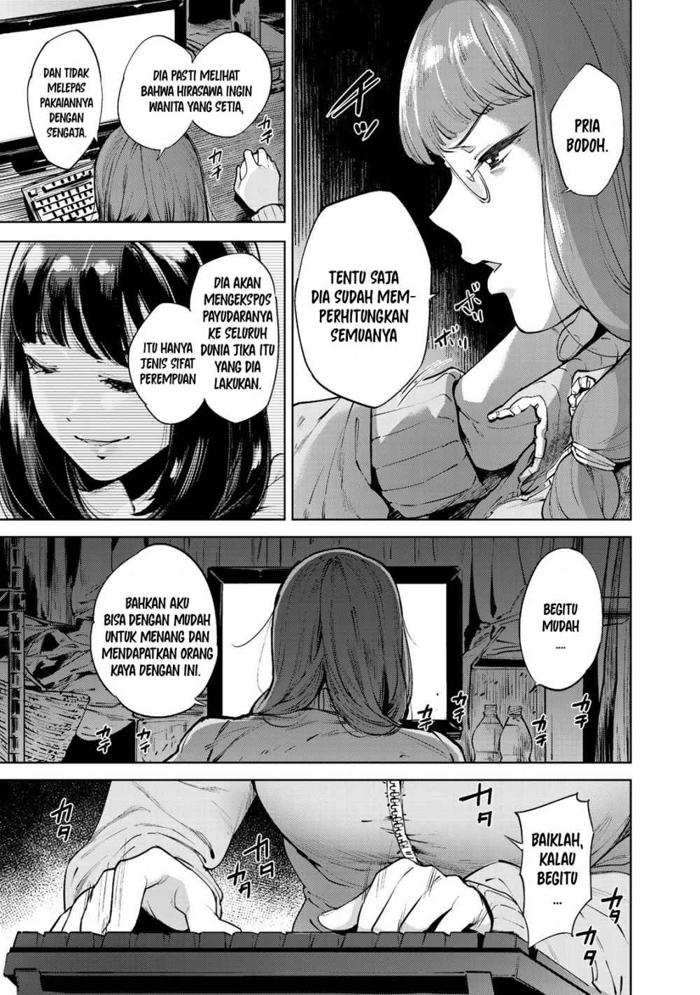 Tamarowa - Chapter 01 9