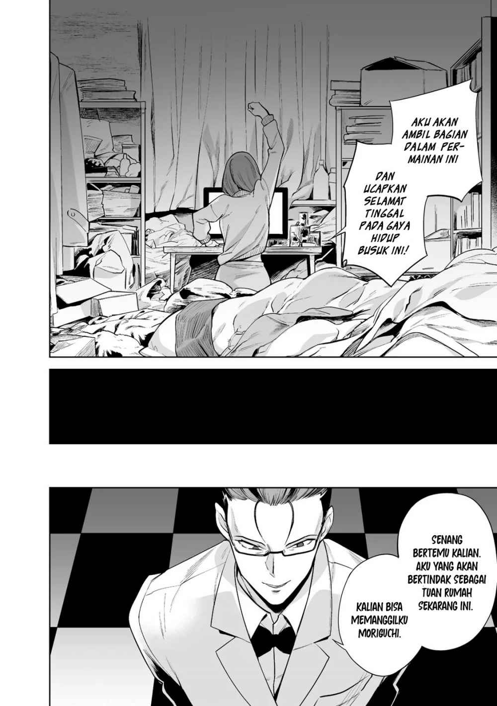 Tamarowa - Chapter 01 10