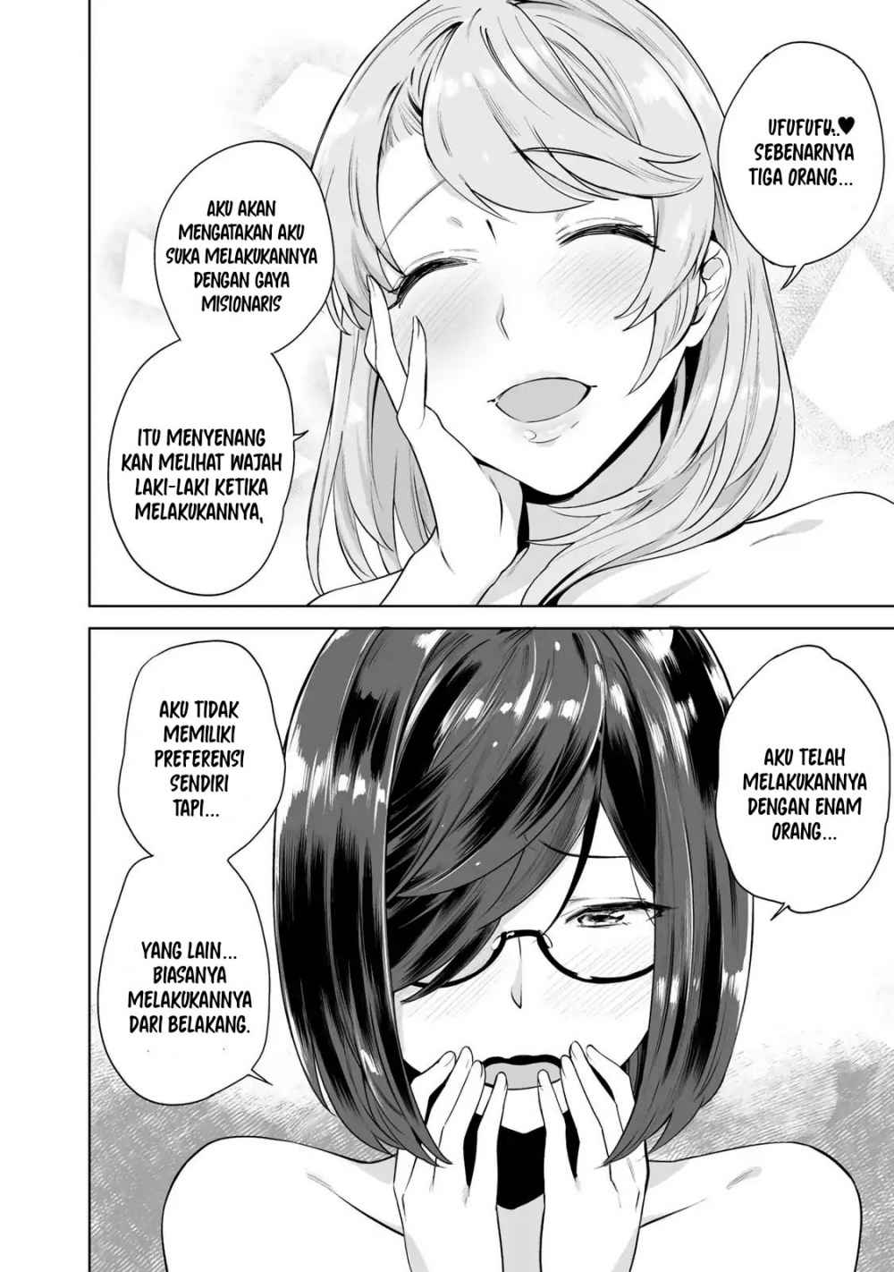Tamarowa - Chapter 01 37