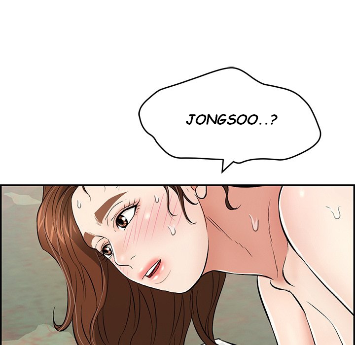 A Killer Woman - Chapter 84 106
