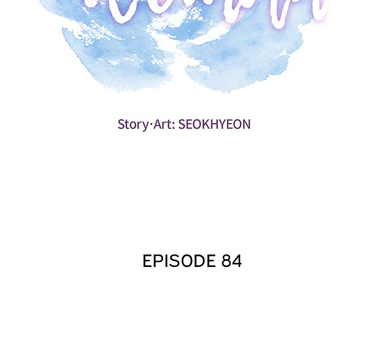 A Killer Woman - Chapter 84 16