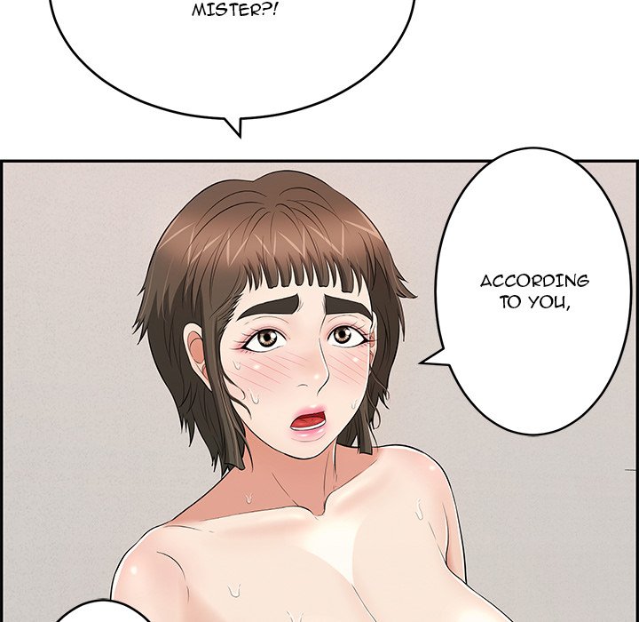 A Killer Woman - Chapter 84 44