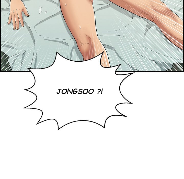 A Killer Woman - Chapter 84 84