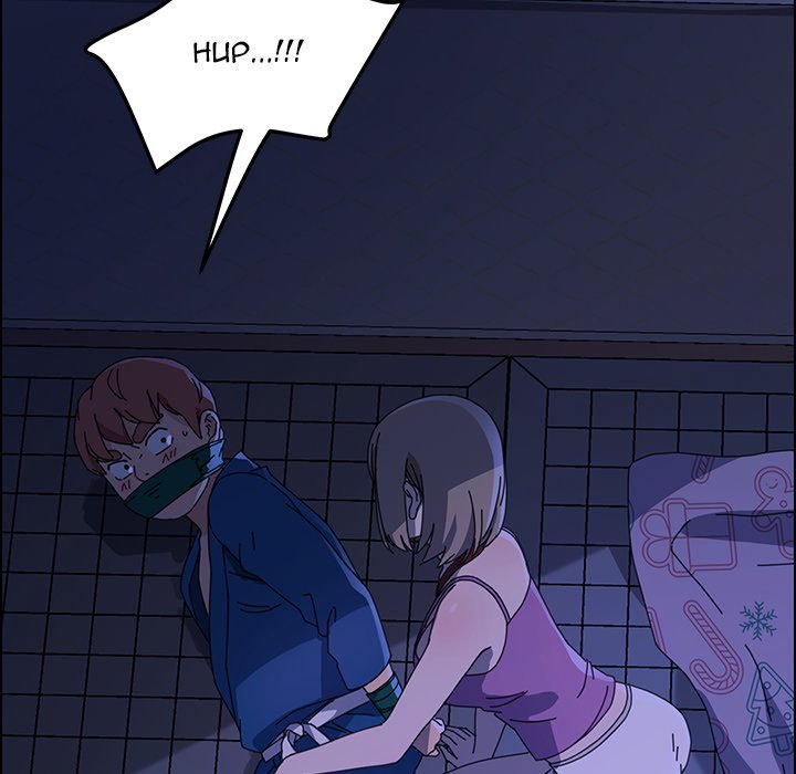 Perfect Roommates - Chapter 67 93