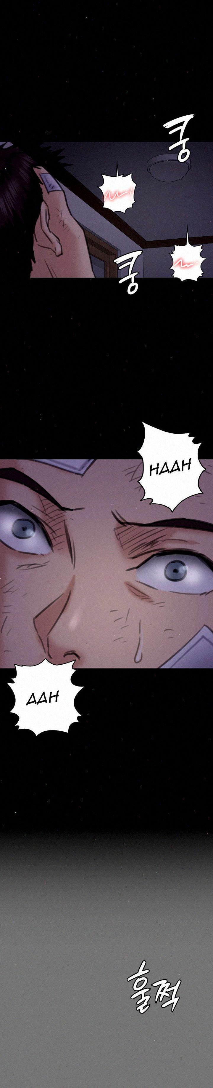 Queen Bee (Andrew) - Chapter 67 24