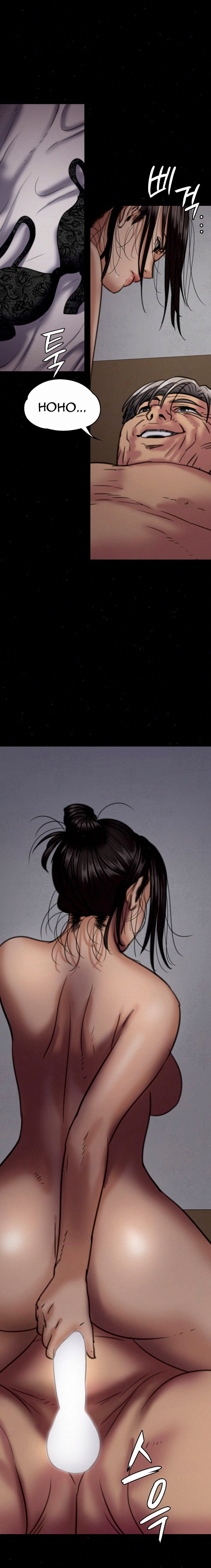 Queen Bee (Andrew) - Chapter 67 14
