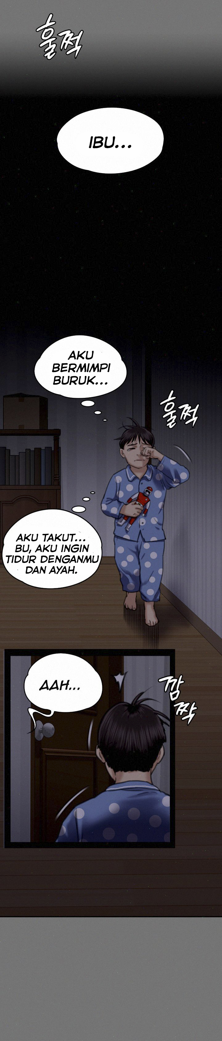 Queen Bee (Andrew) - Chapter 67 25