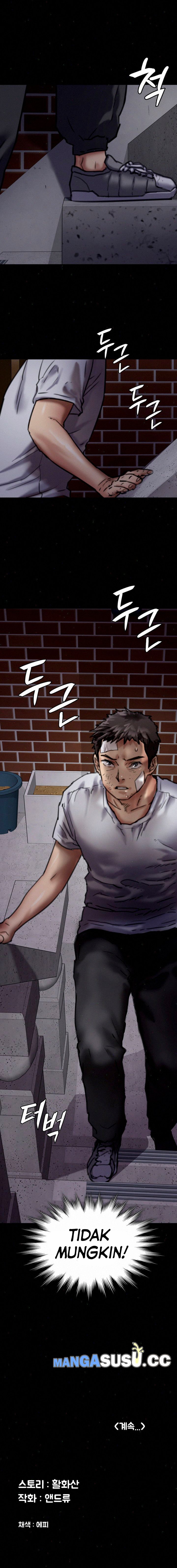 Queen Bee (Andrew) - Chapter 67 30