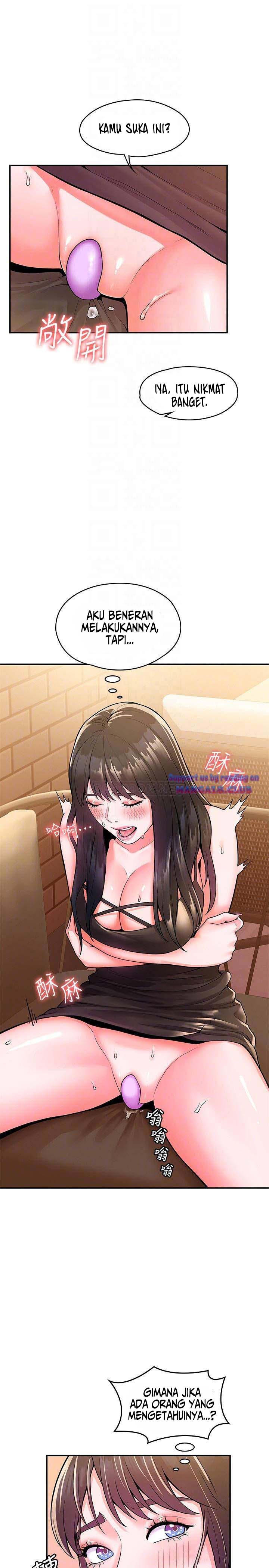 Campus Today - Chapter 59 17