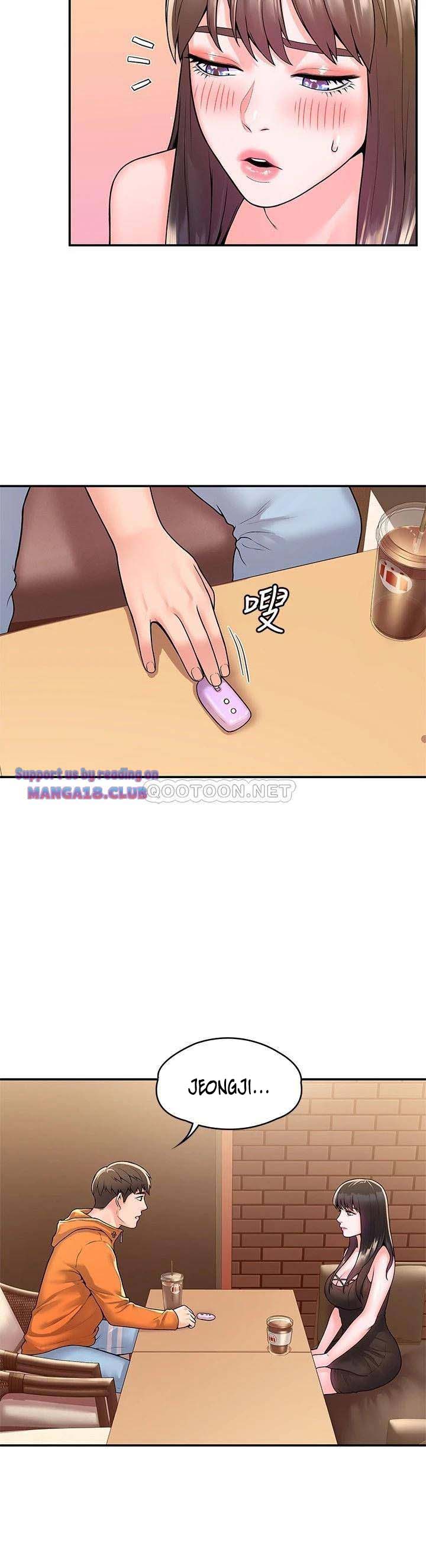 Campus Today - Chapter 59 4