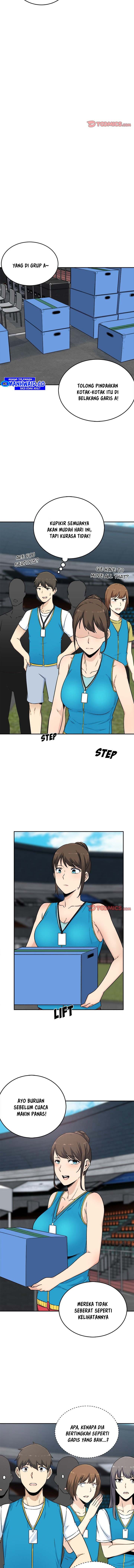 The Ark Is Me - Chapter 59 10