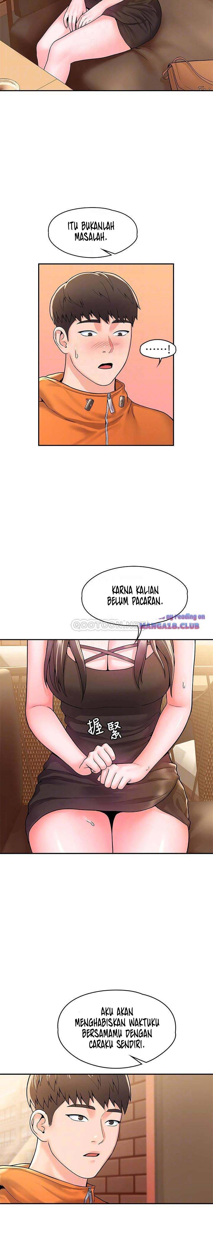 Campus Today - Chapter 59 9