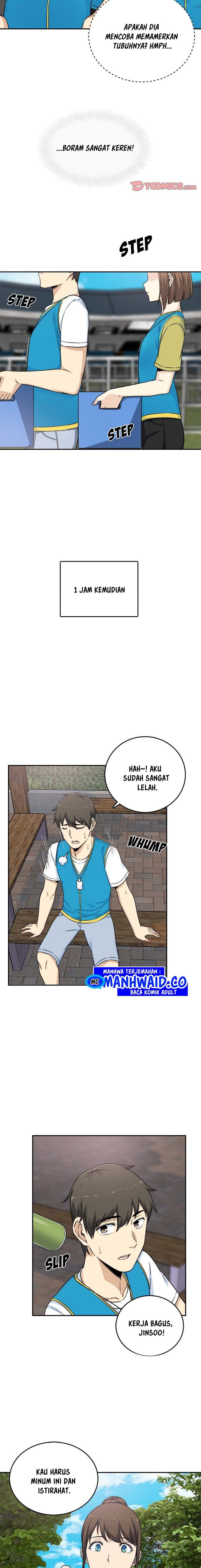 The Ark Is Me - Chapter 59 11