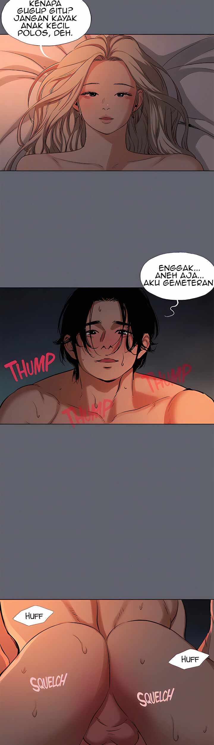Summer Vacation - Chapter 88 13