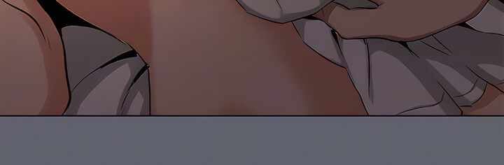 Summer Vacation - Chapter 88 17