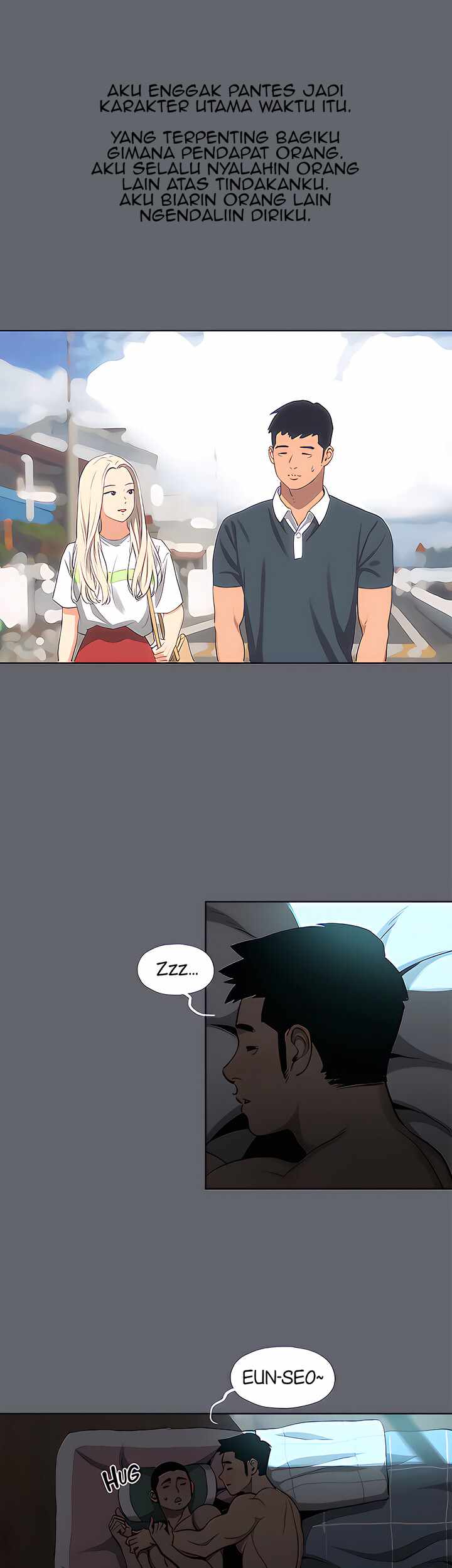 Summer Vacation - Chapter 88 26