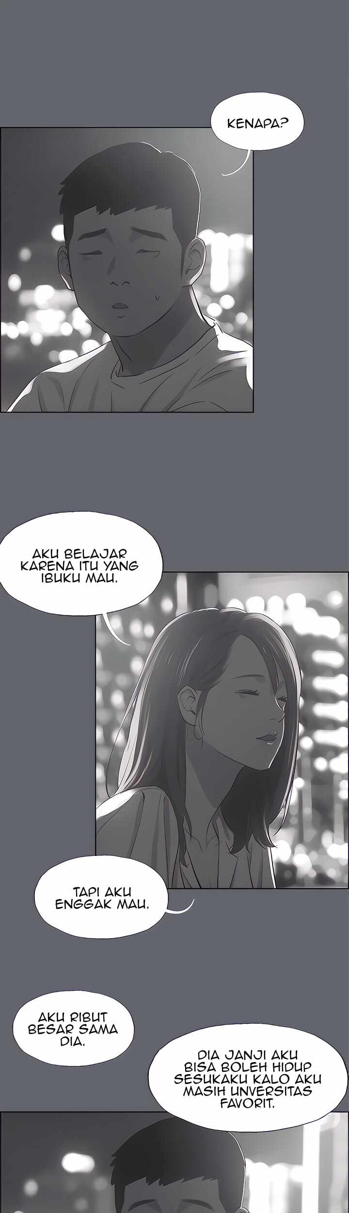 Summer Vacation - Chapter 88 29