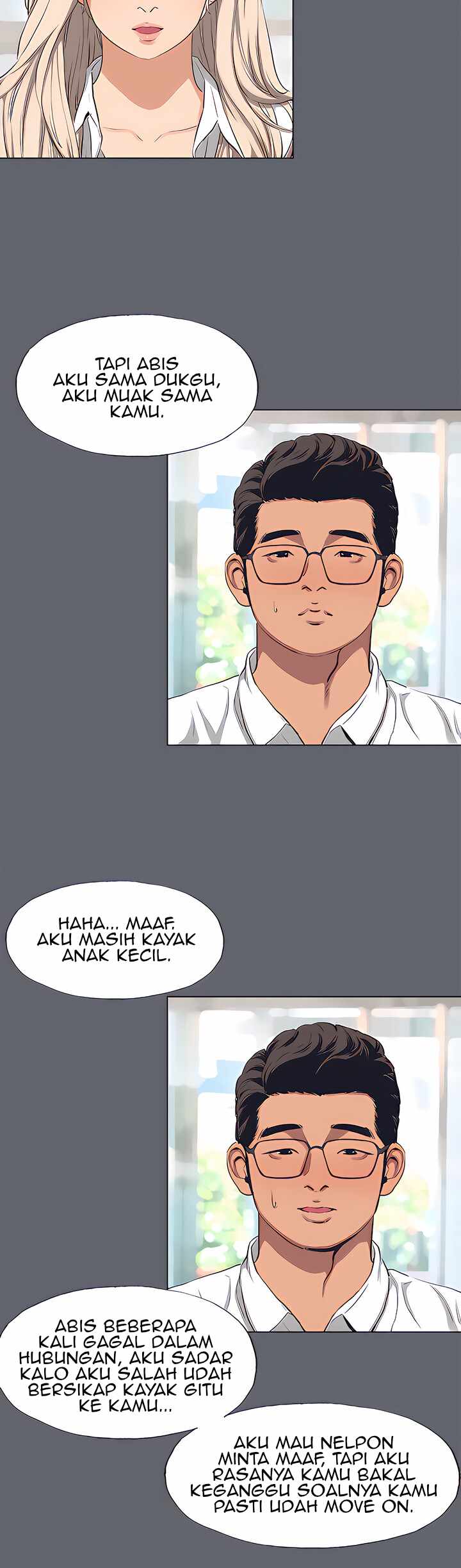 Summer Vacation - Chapter 88 22