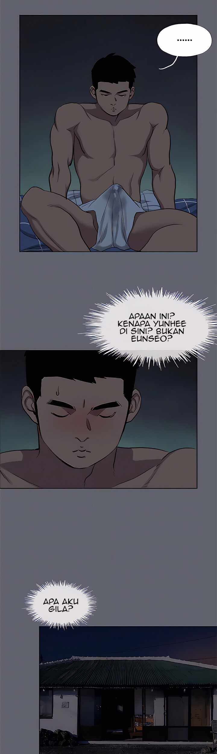Summer Vacation - Chapter 88 38