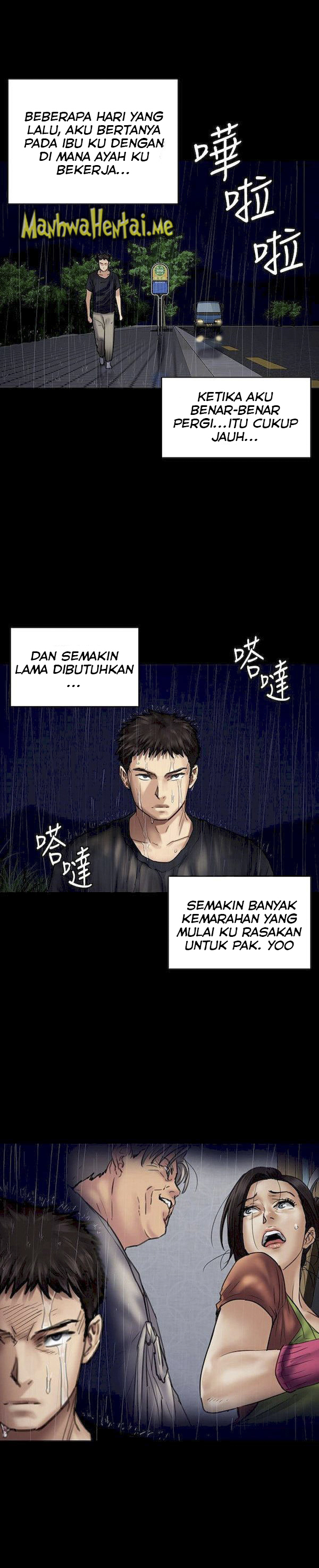 Queen Bee (Andrew) - Chapter 88 29