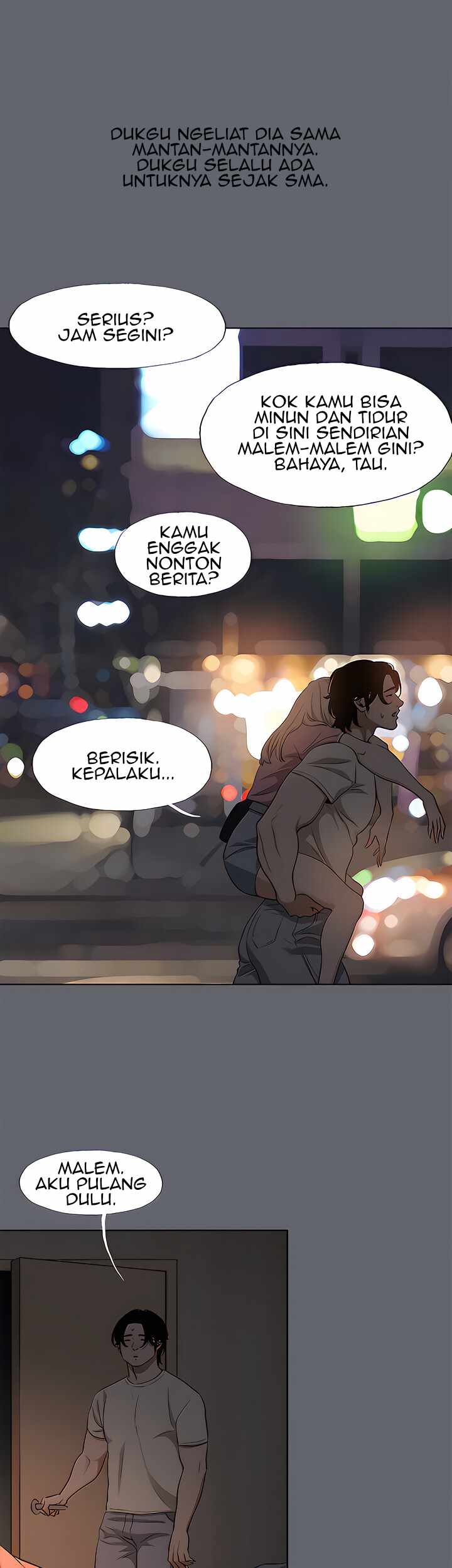 Summer Vacation - Chapter 88 7