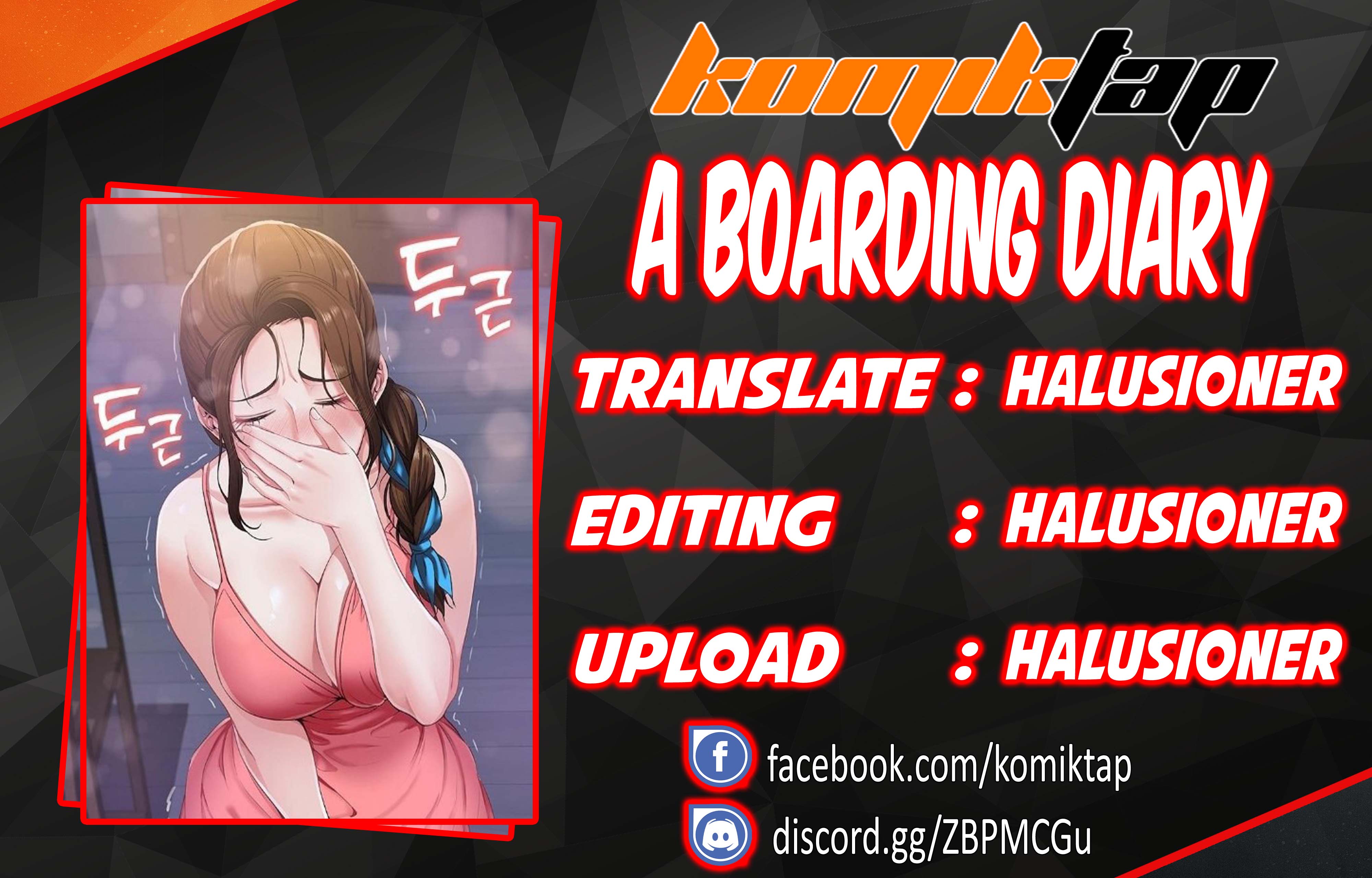 Boarding Diary - Chapter 54 1