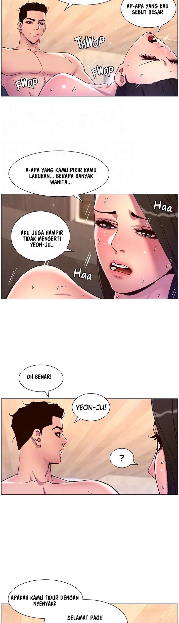 The Night King using App - Chapter 54 33
