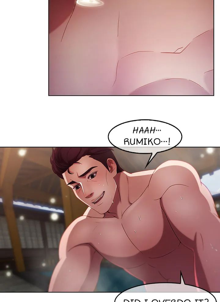 Switch (Zilpung Studio) - Chapter 10 51