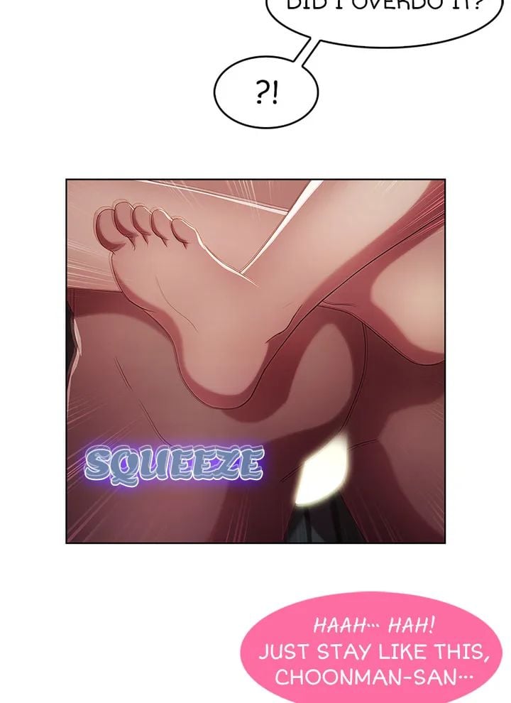 Switch (Zilpung Studio) - Chapter 10 52