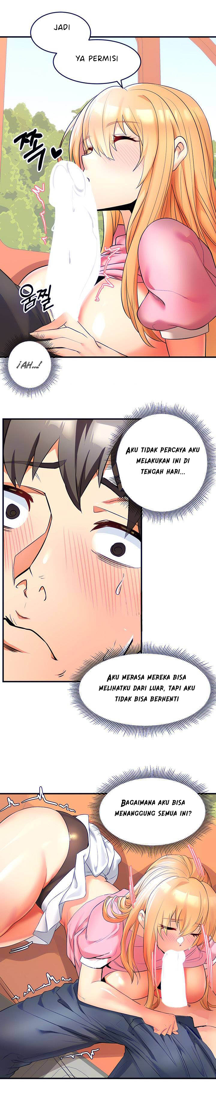 Phone Sex - Chapter 10 12