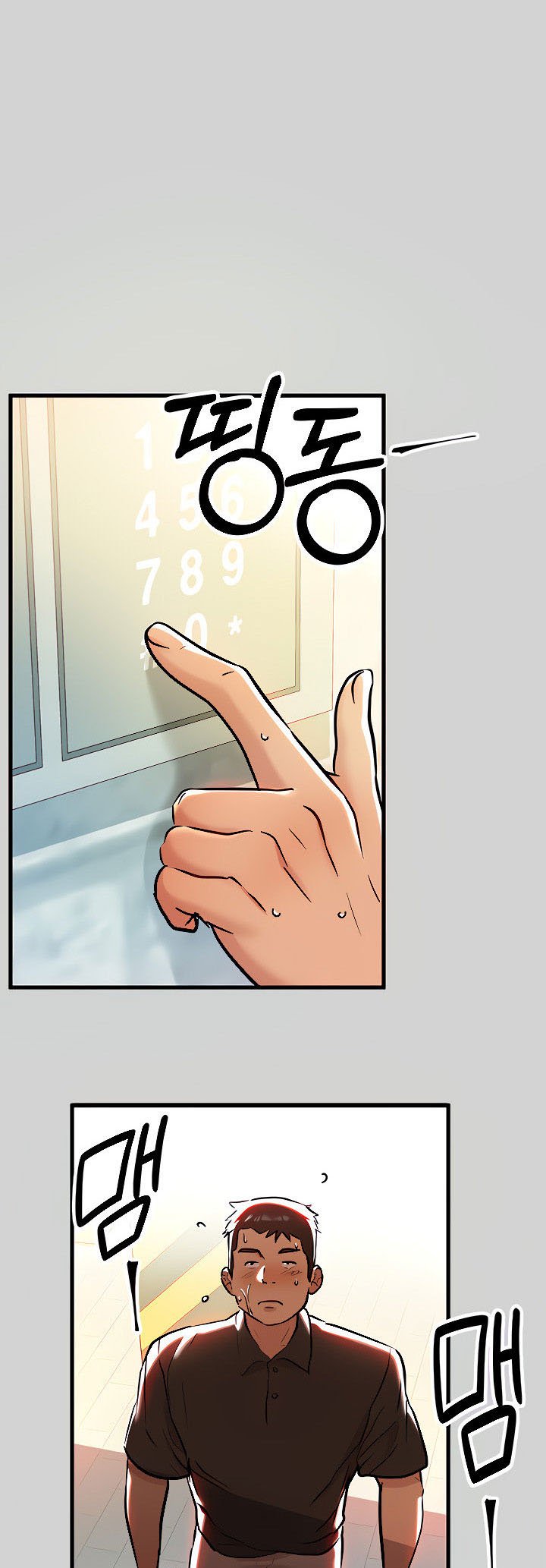 My Landlady Noona - Chapter 10 4