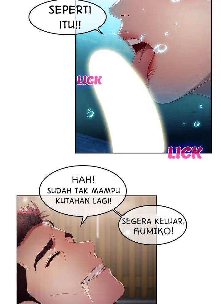 Switch (Zilpung Studio) - Chapter 10 24