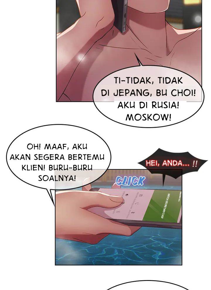 Switch (Zilpung Studio) - Chapter 10 19