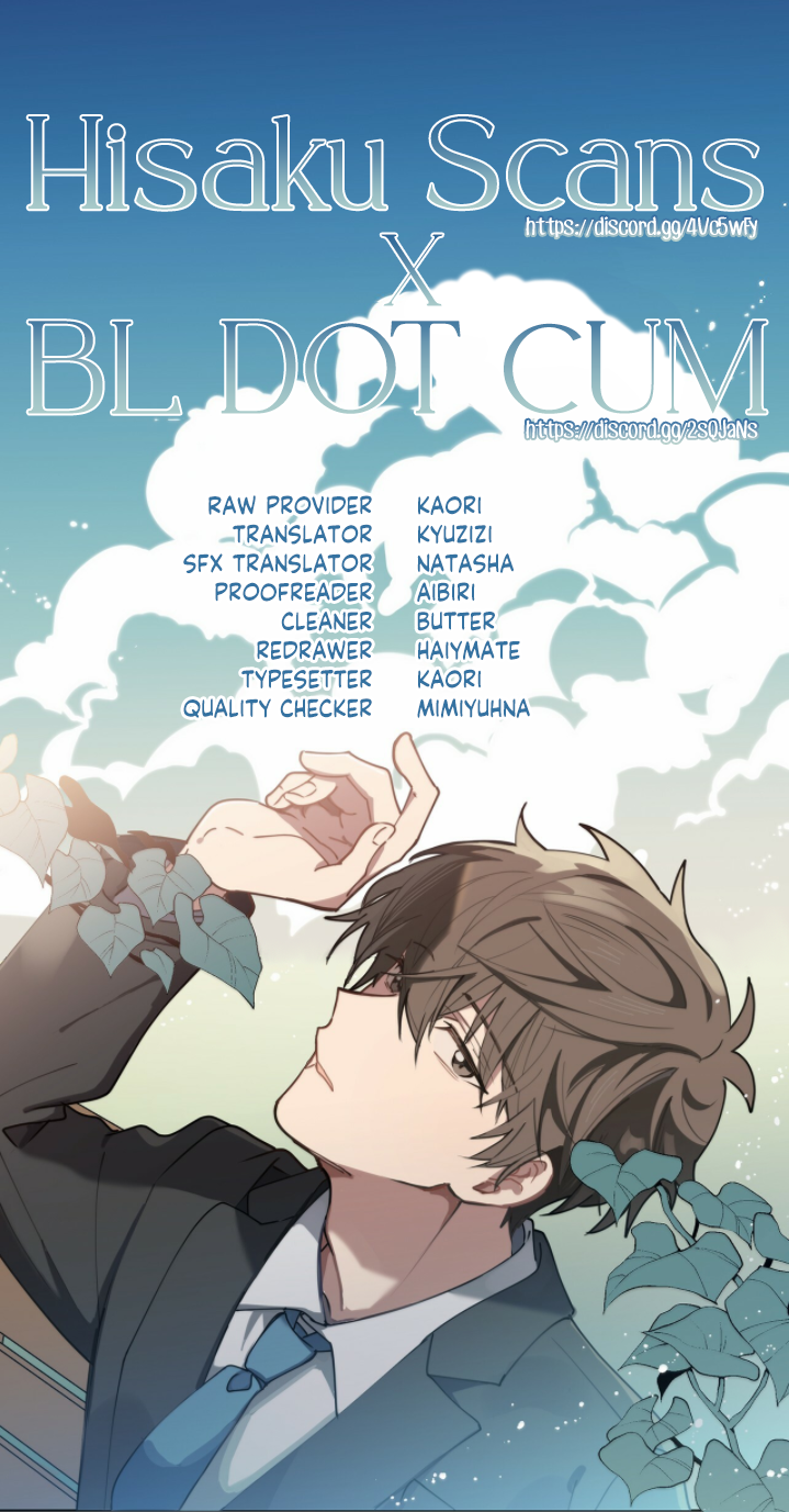 Cloudburst - Chapter 10 17
