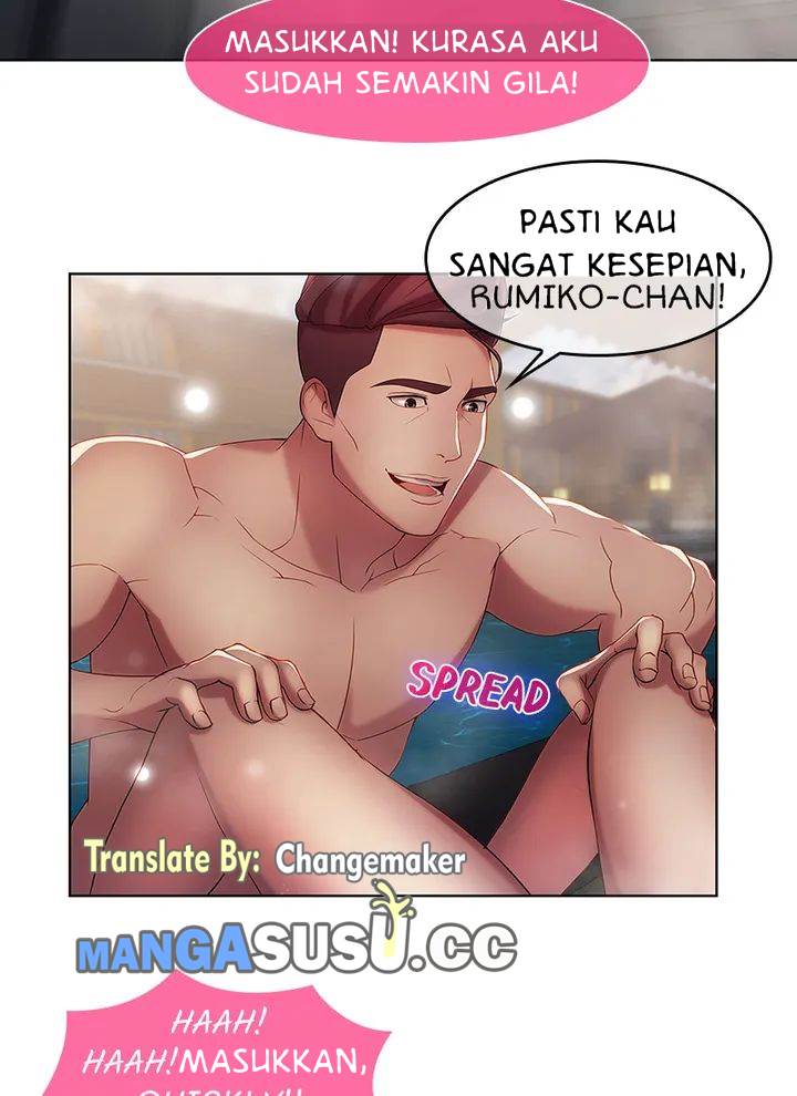 Switch (Zilpung Studio) - Chapter 10 38