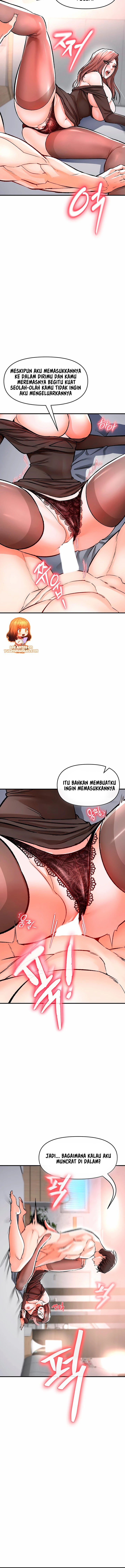 ZZIN Protect - Chapter 10 17