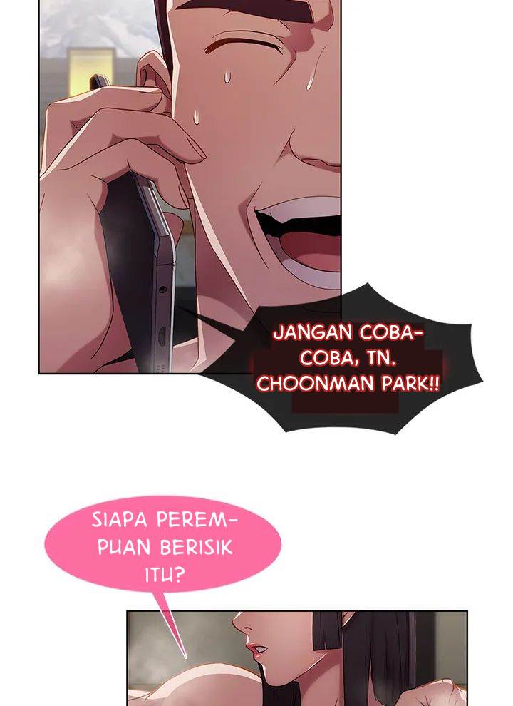Switch (Zilpung Studio) - Chapter 10 14