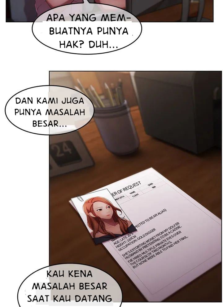 Switch (Zilpung Studio) - Chapter 10 58