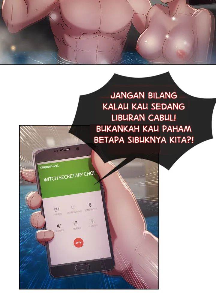 Switch (Zilpung Studio) - Chapter 10 12