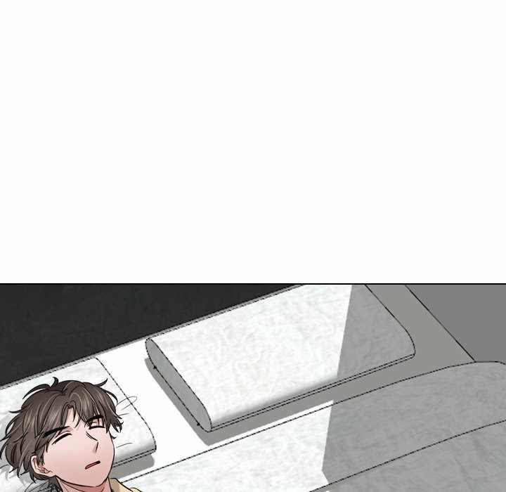 Friends (ATZ) - Chapter 10 84
