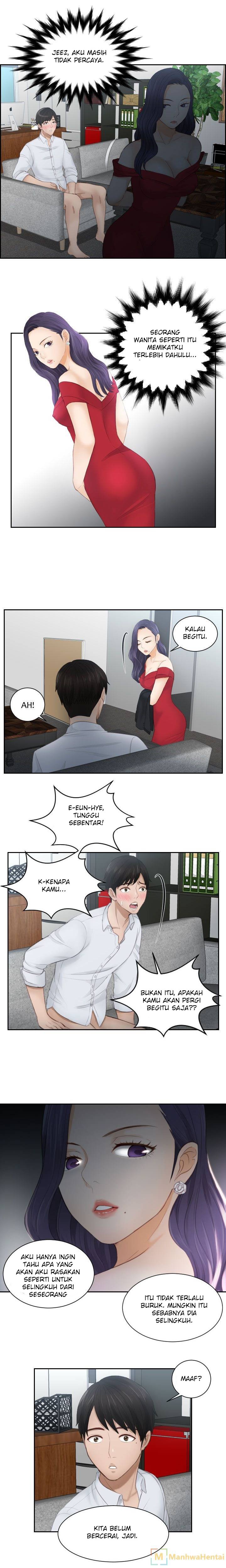 Mind Reader - Chapter 11 11