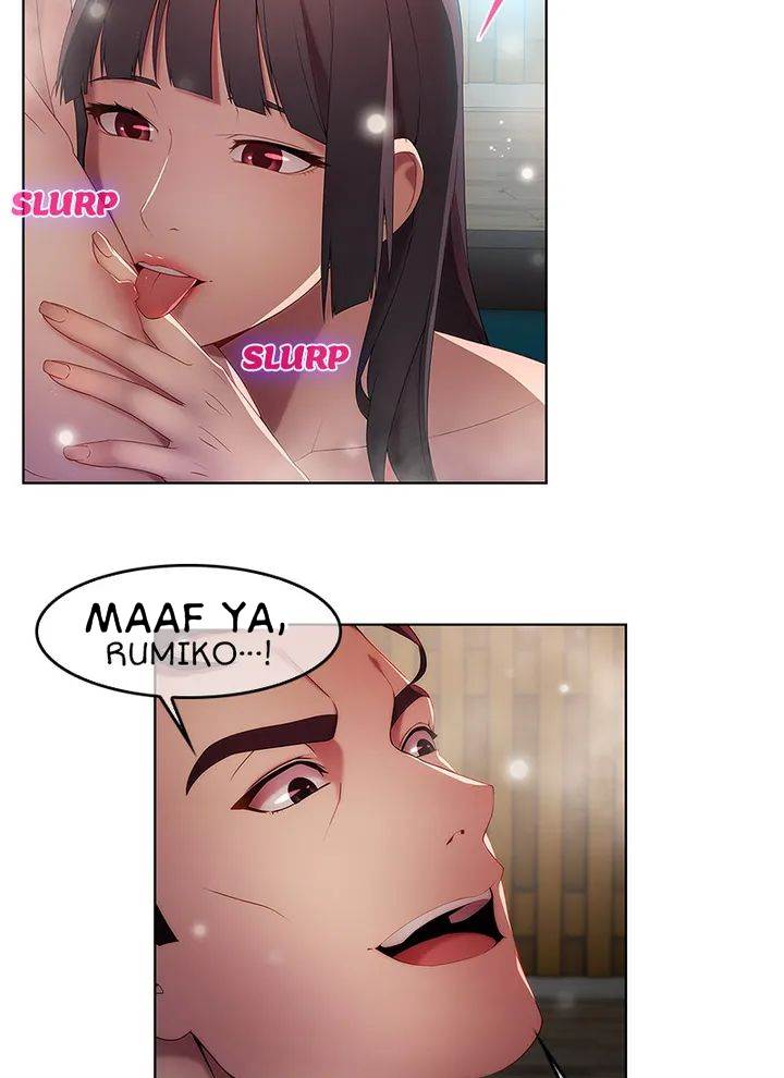 Switch (Zilpung Studio) - Chapter 10 28
