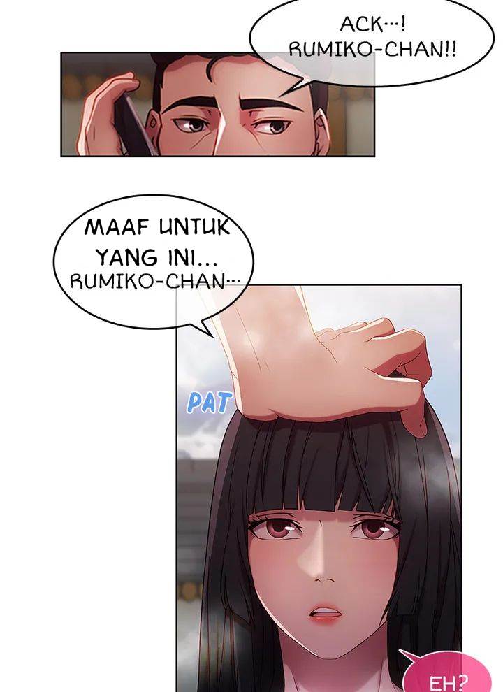 Switch (Zilpung Studio) - Chapter 10 16