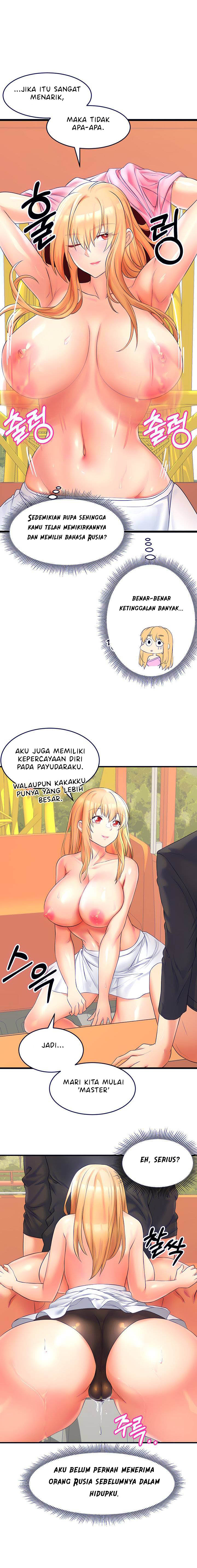 Phone Sex - Chapter 10 20